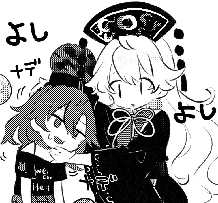 2girls ayahi_4 chinese_clothes dress hat hecatia_lapislazuli junko_(touhou) looking_at_another monochrome multiple_girls open_mouth phoenix_crown polos_crown pom_pom_(clothes) shirt simple_background t-shirt touhou white_background