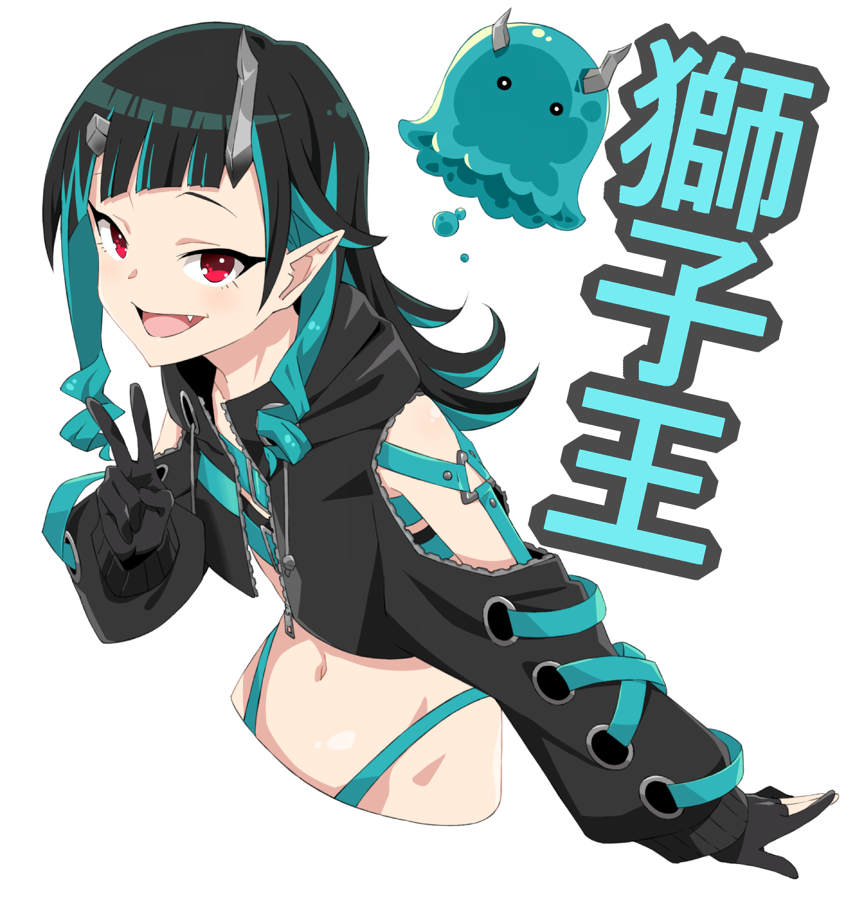 1girl akitetsu bangs belt beltbra black_gloves black_hair black_jacket blue_belt blue_hair blue_panties chest_belt clothing_cutout cropped_jacket cross-laced_sleeves demon_girl demon_horns fang flat_chest gloves highleg highleg_panties horns jacket long_hair long_sleeves looking_at_viewer midriff multicolored_hair navel open_clothes open_jacket open_mouth panties partially_fingerless_gloves pointy_ears red_eyes shishio_chris shoulder_cutout simple_background slime_(creature) smile solo sugar_lyric translation_request transparent_background two-tone_hair underwear upper_body v virtual_youtuber