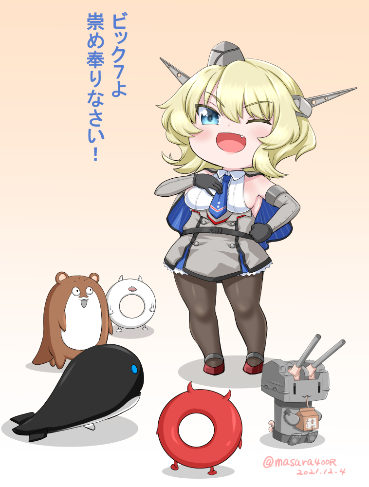 1girl abyssal_ship black_gloves black_legwear blonde_hair blue_eyes blue_neckwear bokukawauso braid breasts capelet chibi colorado_(kancolle) commentary_request dress elbow_gloves enemy_lifebuoy_(kancolle) fang garrison_cap gloves grey_dress grey_headwear hand_on_own_chest hat headgear high_heels i-class_destroyer kantai_collection large_breasts masara_(chuujou) necktie one-hour_drawing_challenge otter pantyhose pleated_dress rensouhou-chan shirt short_hair side_braids sleeveless standing translation_request white_shirt