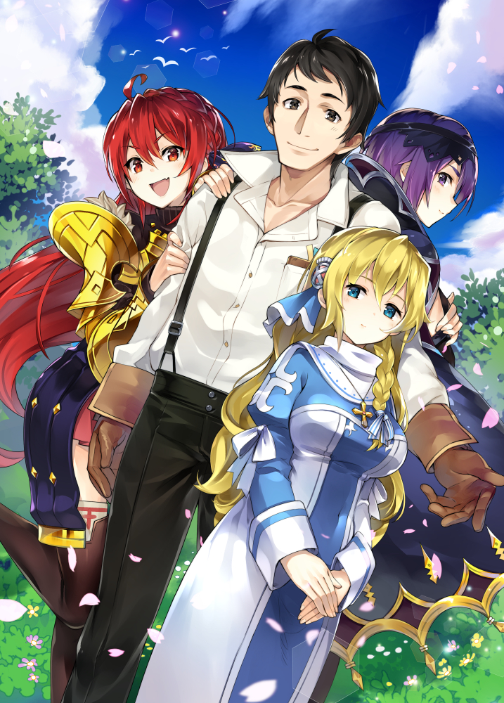 1boy 3girls :d ahoge bird black_hair black_pants blue_dress braid brown_gloves brown_legwear cover_image covered_navel cross crossed_arms day dress fang gloves grass hair_ornament long_hair multiple_girls novel_illustration official_art open_mouth ossan_boukensha_kane_no_zenkou outdoors pants pocket purple_hair red_eyes redhead short_hair smile super_zombie suspenders textless thick_eyebrows