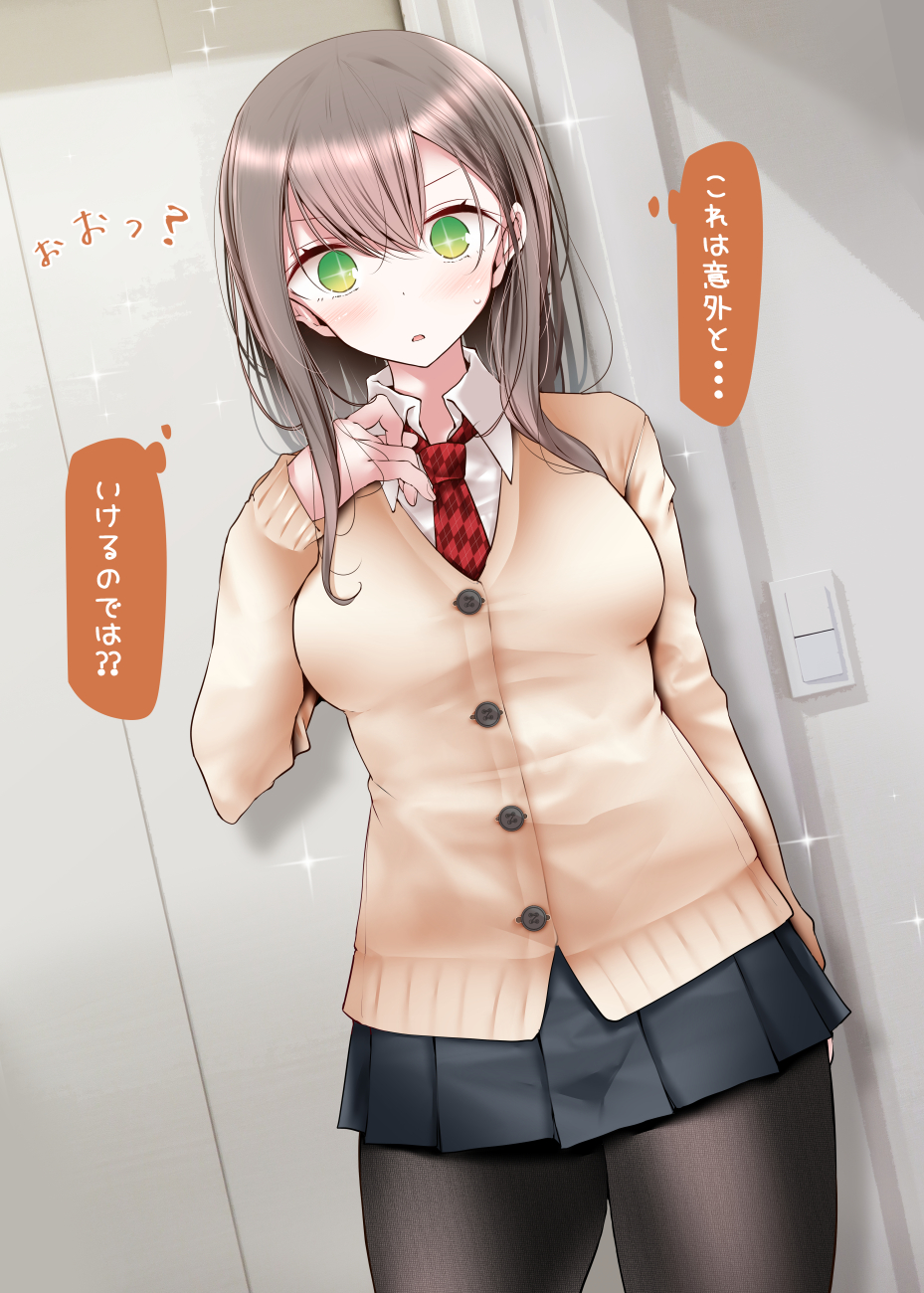 +_+ 1girl argyle argyle_neckwear arm_at_side black_legwear blush breasts brown_cardigan brown_hair cardigan collared_shirt d: dutch_angle green_eyes hand_up highres indoors light_frown long_hair looking_at_viewer medium_breasts mirror necktie ol-chan_(oouso) oouso open_mouth original pantyhose parted_lips pleated_skirt red_necktie school_uniform shirt skirt sleeves_past_wrists solo sparkle sweatdrop translated white_shirt