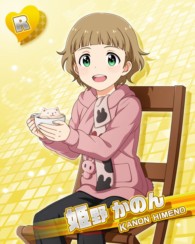 blush brown_hair character_name green_eyes idolmaster idolmaster_side-m jacket ryuuzaki_kaoru short_hair