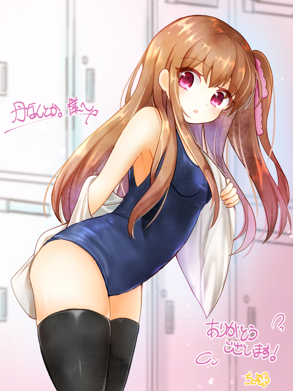 1girl armpits asahina_momoko black_legwear blue_swimsuit breasts brown_hair chiyorinda girlfriend_(kari) highres indoors leaning_forward locker locker_room long_hair no_pants one-piece_swimsuit open_clothes open_mouth open_shirt pink_eyes ribbon school_swimsuit shirt side_ponytail small_breasts solo swimsuit swimsuit_under_clothes thigh-highs thighs undressing white_shirt