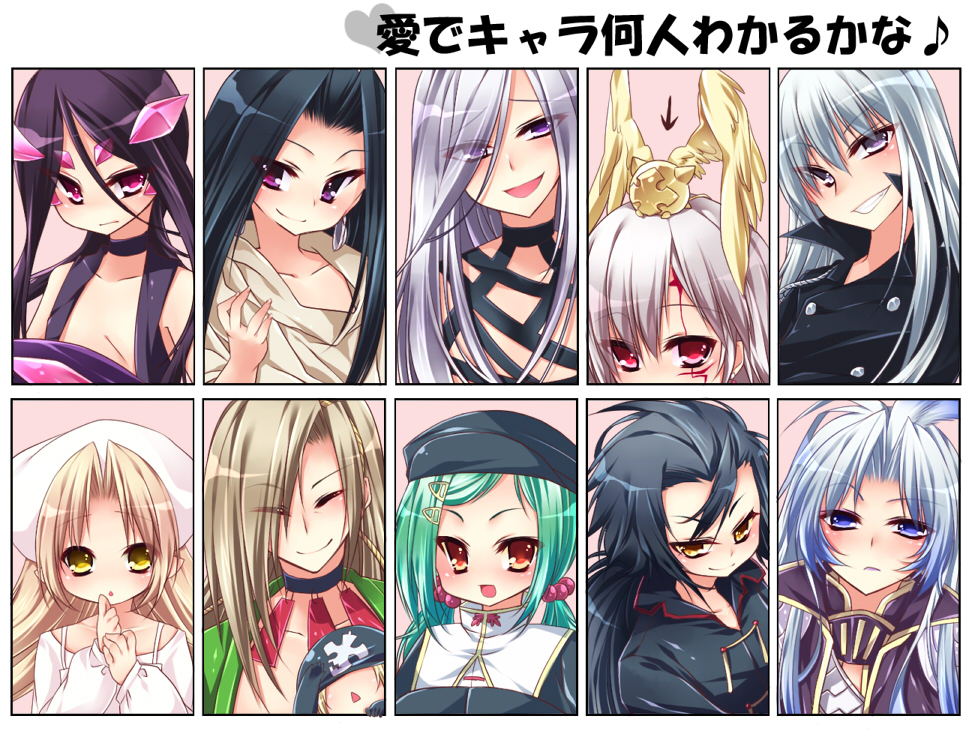 allen_walker asakura_hao bottle_fairy chinkyuu chiriri d.gray-man final_fantasy final_fantasy_ix jealous_(karakuridouji_ultimo) karakuridouji_ultimo katekyo_hitman_reborn katekyo_hitman_reborn! koihime_musou kuja sagami_rin sengoku_basara shaman_king superbi_squalo translation_request