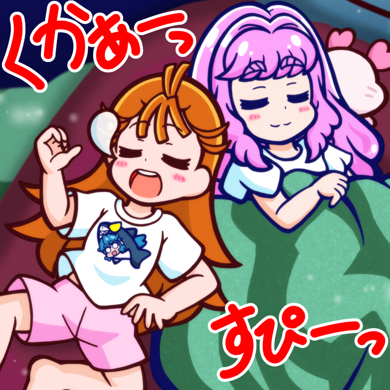 2girls bed bed_sheet closed_eyes closed_mouth commentary_request guardias kururun_(precure) laura_la_mer messy_sleeper multiple_girls natsuumi_manatsu night nose_bubble open_mouth orange_hair pants pink_hair pink_pants precure sleeping tropical-rouge!_precure white_hair