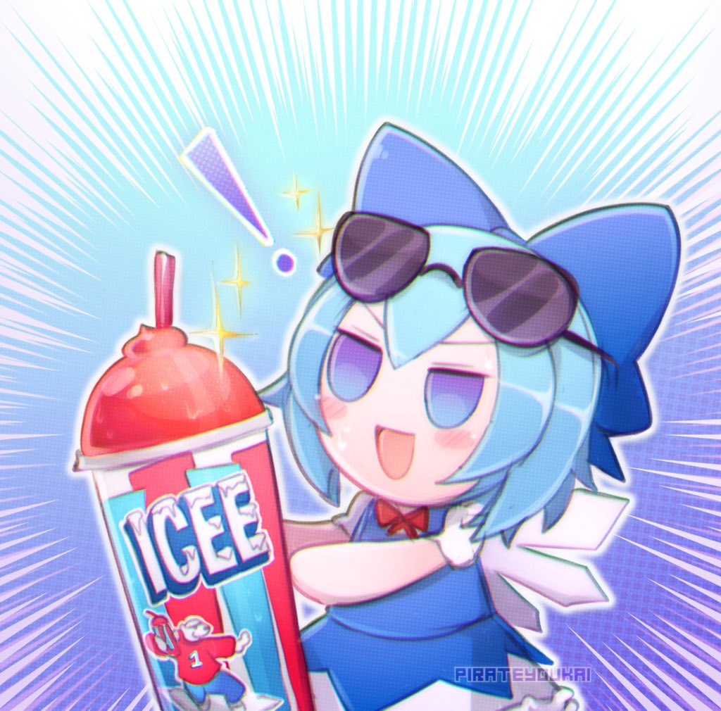 ! 1girl bangs bear blue_background blue_bow blue_dress blue_eyes blue_hair blue_pants blue_ribbon blue_skirt blue_vest blush bow character_doll cirno cup dress drink drinking_straw eyewear_on_head frilled_skirt frills fumo_(doll) gradient gradient_background hair_bow hair_ribbon holding holding_drink hood hoodie icee neck_ribbon open_mouth pants personification polar_bear puffy_short_sleeves puffy_sleeves red_hoodie ribbon sami_(pirateyoukai) shirt short_hair short_sleeves skirt smile solo sparkle sunglasses touhou twitter_username v-shaped_eyebrows vest watermark white_shirt white_sleeves wings