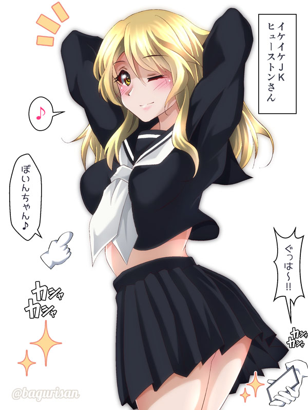 1girl akichin_(atelier_baguri) alternate_costume black_serafuku black_shirt black_skirt blonde_hair breasts brown_eyes houston_(kancolle) kantai_collection large_breasts long_hair long_sleeves miniskirt musical_note neckerchief one_eye_closed pleated_skirt school_uniform serafuku shirt skirt smile solo speech_bubble spoken_musical_note translation_request white_neckerchief