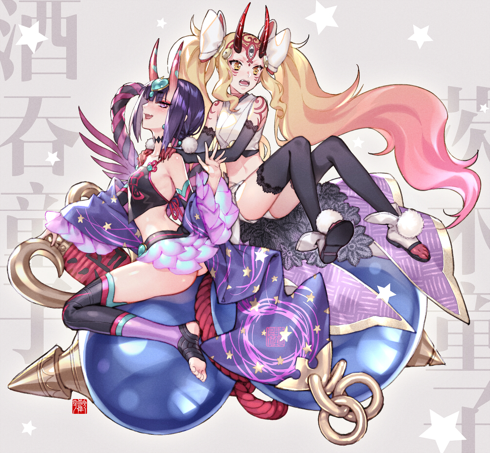 2girls black_gloves black_legwear blonde_hair breasts detached_sleeves elbow_gloves facial_mark fate/grand_order fate_(series) gloves horns ibaraki_douji_(fate) ibaraki_douji_(swimsuit_lancer)_(fate) kangetsu_(fhalei) long_hair multicolored_hair multiple_girls oni_horns open_mouth pink_hair purple_hair short_hair shuten_douji_(fate) shuten_douji_(halloween_caster)_(fate) sidelocks sitting small_breasts star_(symbol) tattoo thigh-highs toeless_legwear toes twintails very_long_hair violet_eyes yellow_eyes