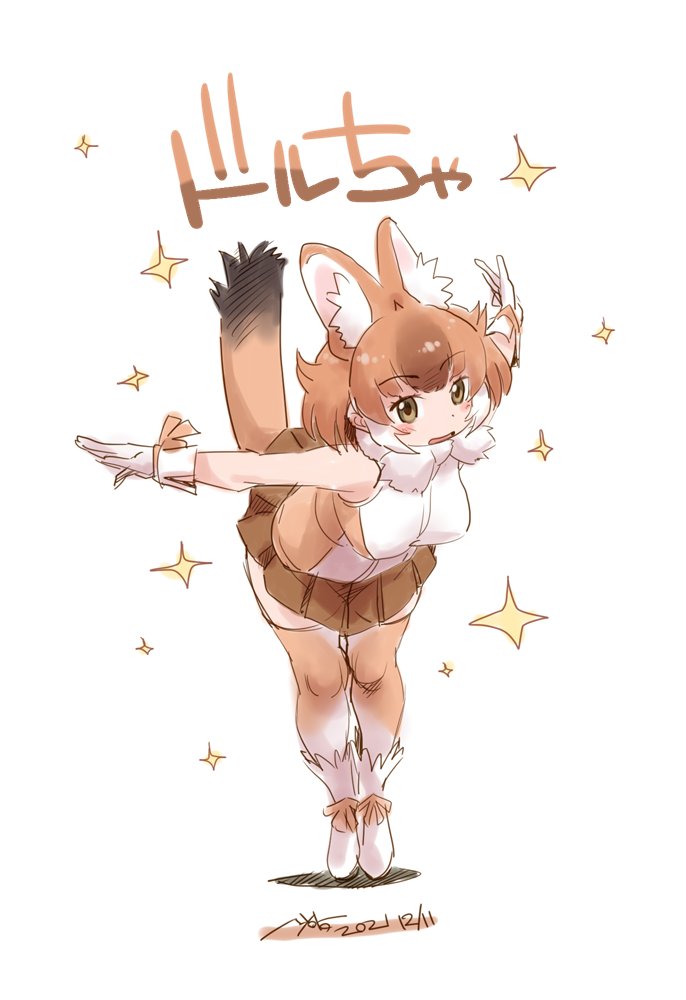 1girl animal_ears bare_shoulders blush brown_legwear brown_shirt brown_skirt commentary_request dhole_(kemono_friends) dog_ears dog_girl dog_tail extra_ears eyebrows_visible_through_hair gloves green_eyes kemono_friends light_brown_hair looking_at_viewer multicolored_hair nyororiso_(muyaa) pleated_skirt shirt short_hair skirt sleeveless solo sparkle tail thigh-highs tiptoes translation_request two-tone_hair two-tone_legwear two-tone_shirt white_gloves white_hair white_legwear white_shirt zettai_ryouiki