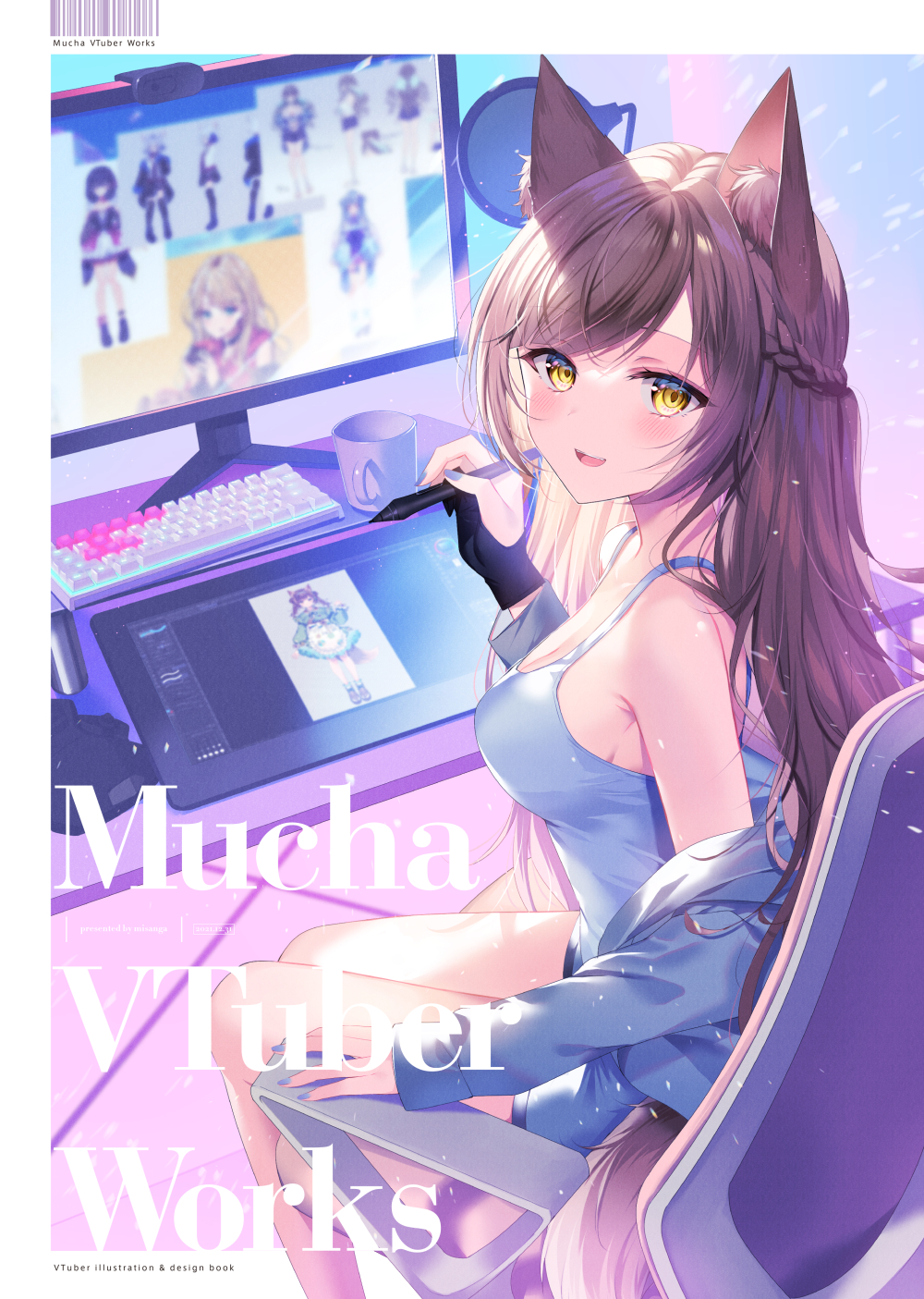 1girl animal_ear_fluff animal_ears bangs blue_camisole blue_shorts blush braid breasts brown_hair camisole comiket_99 cup drawing_tablet from_behind hand_up highres holding holding_pen keyboard_(computer) long_hair looking_at_viewer looking_back medium_breasts microphone monitor mug myusha original parted_lips pen short_shorts shorts sitting smile solo tail virtual_youtuber webcam working yellow_eyes
