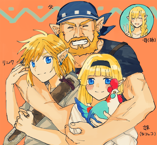 2boys 2girls bandana bangs beard bird black_hairband blonde_hair blue_eyes blue_headwear blue_shirt blunt_bangs blush brother_and_sister character_name chicken child closed_eyes closed_mouth commentary cucco dress earrings facial_hair family father_and_daughter father_and_son grey_shirt grin hair_tie hairband hand_up hands_up holding holding_sword holding_weapon hug hug_from_behind jewelry link long_sleeves looking_at_viewer multiple_boys multiple_girls mustache open_mouth orange_background orange_hair pointy_ears ponytail scar scar_on_arm sheath sheathed shijima_(4jima) shirt short_hair short_sleeves siblings sidelocks simple_background smile split_mouth sword teeth the_legend_of_zelda the_legend_of_zelda:_breath_of_the_wild the_legend_of_zelda:_breath_of_the_wild_master_works tied_hair translated upper_body v weapon white_dress younger