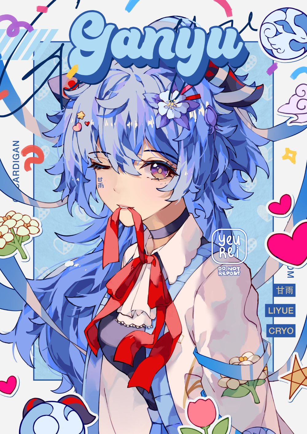 1girl alternate_costume blue_hair character_name choker ganyu_(genshin_impact) genshin_impact goat_horns hair_between_eyes hair_ornament highres horns light_smile long_hair looking_at_viewer mouth_hold one_eye_closed outside_border solo violet_eyes yeurei