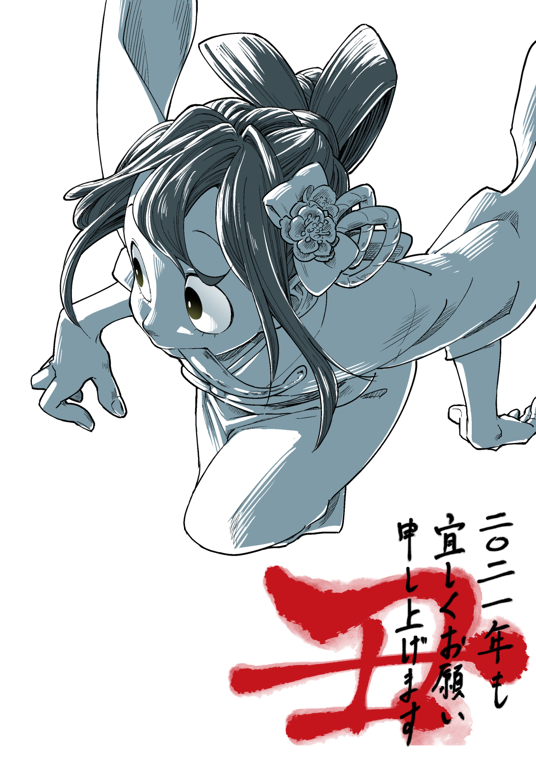 1girl :&gt; aiue0 alternate_costume alternate_hairstyle asui_tsuyu boku_no_hero_academia bow_by_hair closed_mouth fighting_stance frog_girl full_body greyscale hair_ornament hair_rings highres japanese_clothes kimono long_hair long_tongue monochrome simple_background solo spot_color tongue tongue_out translation_request white_background