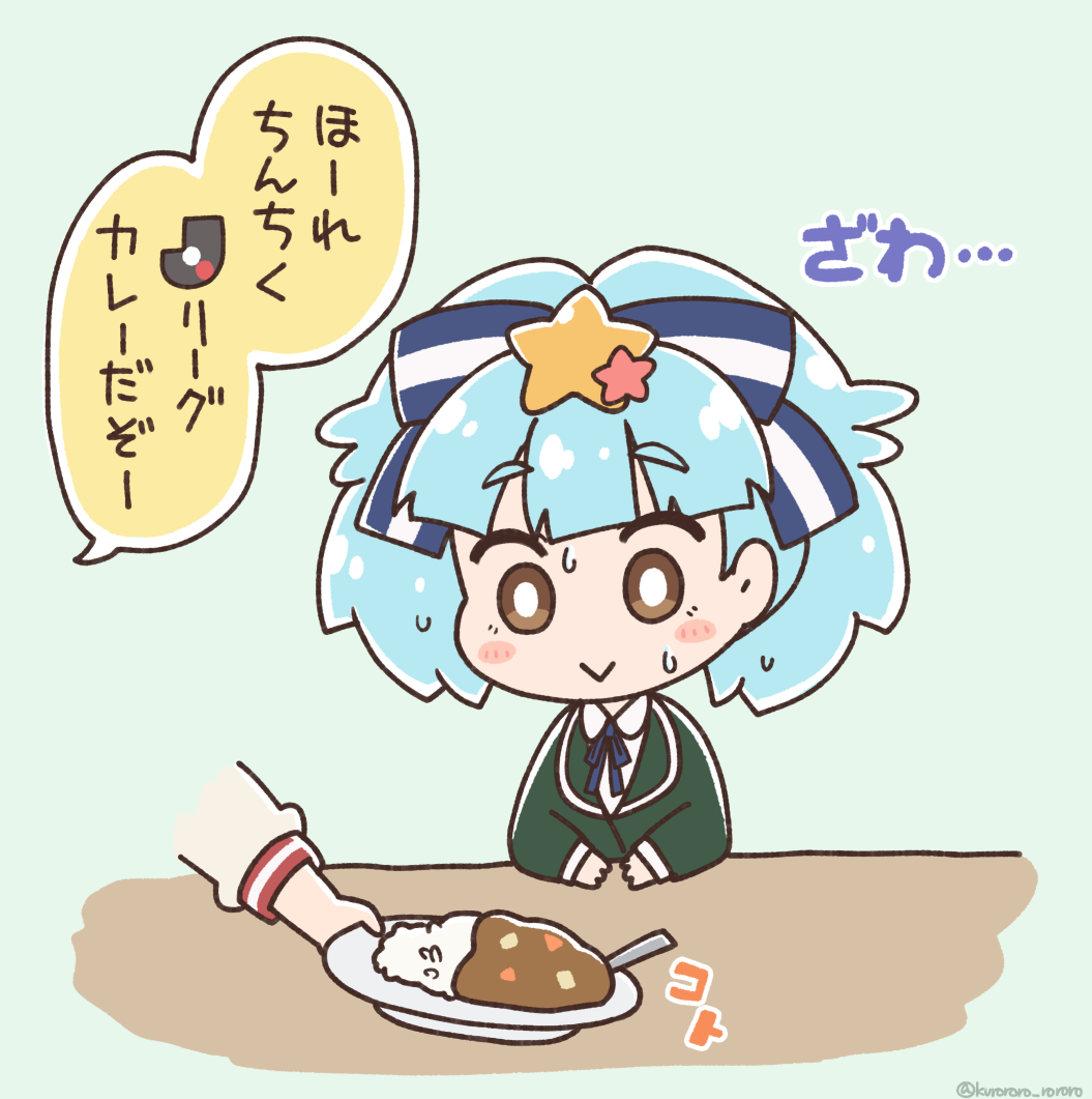 2girls :&gt; bangs blue_background blue_hair blue_ribbon blush_stickers bow brown_eyes closed_mouth collared_shirt commentary_request curry curry_rice disembodied_limb eyebrows_visible_through_hair food green_jacket hair_bow hair_ornament hoshikawa_lily jacket kurororo_rororo multiple_girls neck_ribbon nikaidou_saki plate ribbon rice shirt short_eyebrows solo_focus spoon star_(symbol) star_hair_ornament striped striped_bow sweat thick_eyebrows translation_request twintails twitter_username white_shirt zombie_land_saga