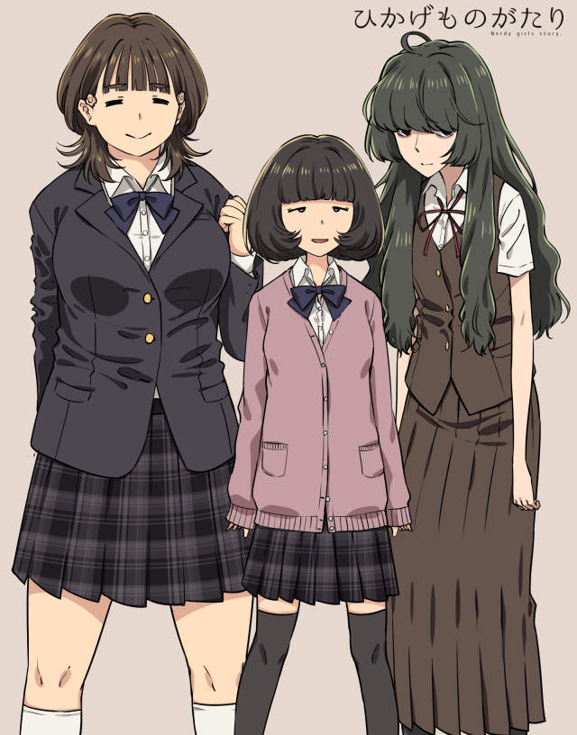 3girls beige_background blazer blue_neckwear bow bowtie breasts brown_hair brown_vest commentary concept_art covered_eyes curvy hair_over_eyes hunched_over jacket jimiko kneehighs large_breasts long_hair long_skirt looking_at_viewer messy_hair mojo multiple_girls nerdy_girl's_story otaku plaid plaid_skirt red_neckwear school_uniform shirt_tucked_in short_hair skirt tented_shirt thigh-highs tsuchiya_shizuku unkempt urin vest