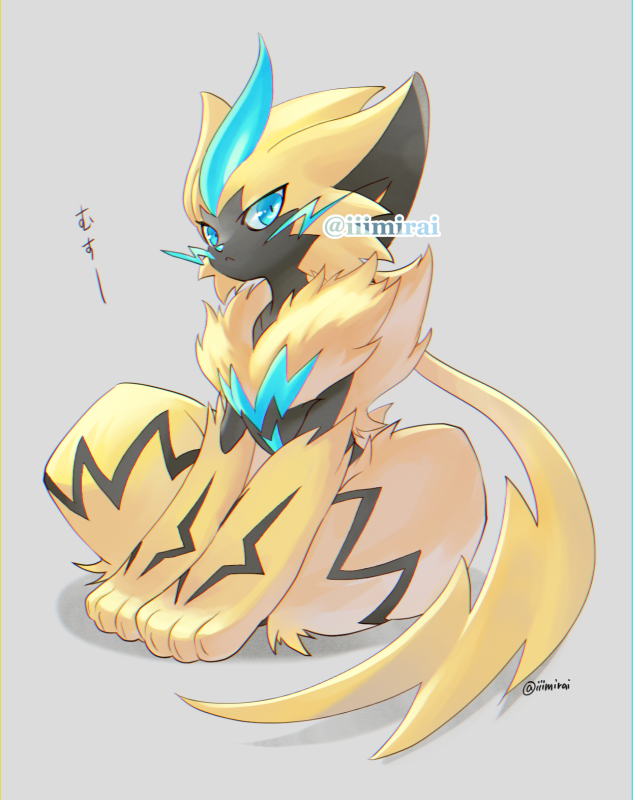 :&lt; blue_eyes closed_mouth full_body furry iiimirai looking_at_viewer pokemon pokemon_(creature) sitting solo twitter_username zeraora