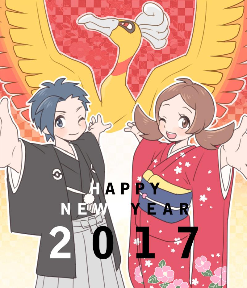 1boy 1girl 2017 ;d alternate_costume black_hair blush brown_eyes brown_hair closed_mouth commentary_request ethan_(pokemon) eyelashes floral_print grey_eyes hakama happy_new_year ho-oh jacket japanese_clothes kimono long_hair looking_at_viewer lyra_(pokemon) new_year one_eye_closed open_mouth outline pokemon pokemon_(creature) pokemon_(game) pokemon_hgss pumpkinpan red_kimono sash short_hair smile teeth tongue twintails upper_teeth wide_sleeves