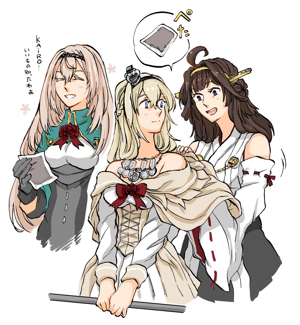 3girls ahoge black_gloves blonde_hair blue_eyes braid breasts brown_hair corset cropped_jacket crown detached_sleeves double_bun dress flower french_braid gloves green_jacket hairband headgear jacket japanese_clothes jewelry kantai_collection kongou_(kancolle) long_hair long_sleeves medium_breasts military military_uniform mini_crown multiple_girls necklace nontraditional_miko off-shoulder_dress off_shoulder red_flower red_rose remodel_(kantai_collection) ribbon-trimmed_sleeves ribbon_trim rose scepter tiara translation_request uniform victorious_(kancolle) violet_eyes warspite_(kancolle) white_dress yamada_rei_(rou)