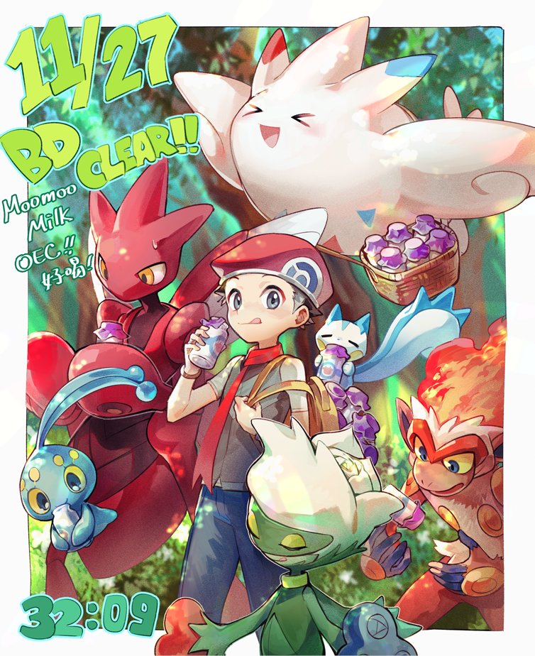 1boy :q backpack bag border bottle commentary_request day grey_eyes hand_up hat holding holding_bottle holding_strap huan_li infernape lucas_(pokemon) male_focus manaphy milk_bottle moomoo_milk outdoors pachirisu pants pokemon pokemon_(creature) pokemon_(game) pokemon_bdsp red_headwear red_scarf roserade scarf scizor short_hair short_sleeves togekiss tongue tongue_out tree white_border yellow_bag