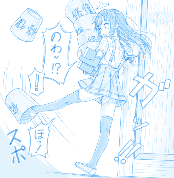 ! 1girl ^^^ arm_warmers asashio_(kancolle) blue_theme bucket door gotou_hisashi holding holding_bucket kantai_collection long_hair motion_lines open_mouth pleated_skirt repair_bucket shirt short_sleeves skirt solo speech_bubble suspender_skirt suspenders thigh-highs translated