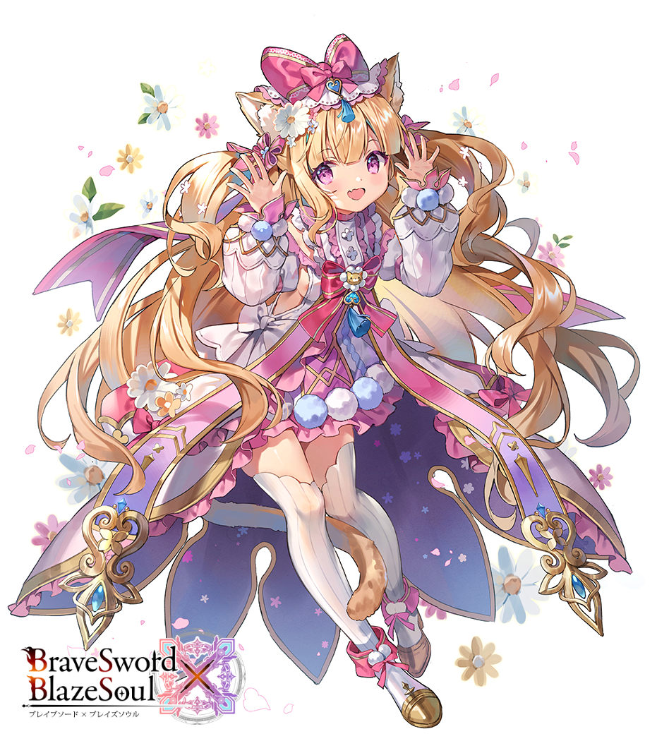 1girl :d animal_ear_fluff animal_ears bangs between_legs blonde_hair blush bow brave_sword_x_blaze_soul brown_flower cat_ears cat_girl cat_tail character_request commentary_request dress eyebrows_visible_through_hair fang flower full_body hands_up long_hair long_sleeves looking_at_viewer official_art pink_bow pink_flower puffy_long_sleeves puffy_sleeves ribbed_legwear shoes simple_background sleeves_past_wrists smile solo tail tail_between_legs thigh-highs very_long_hair violet_eyes white_background white_dress white_flower white_footwear white_legwear yeonwa