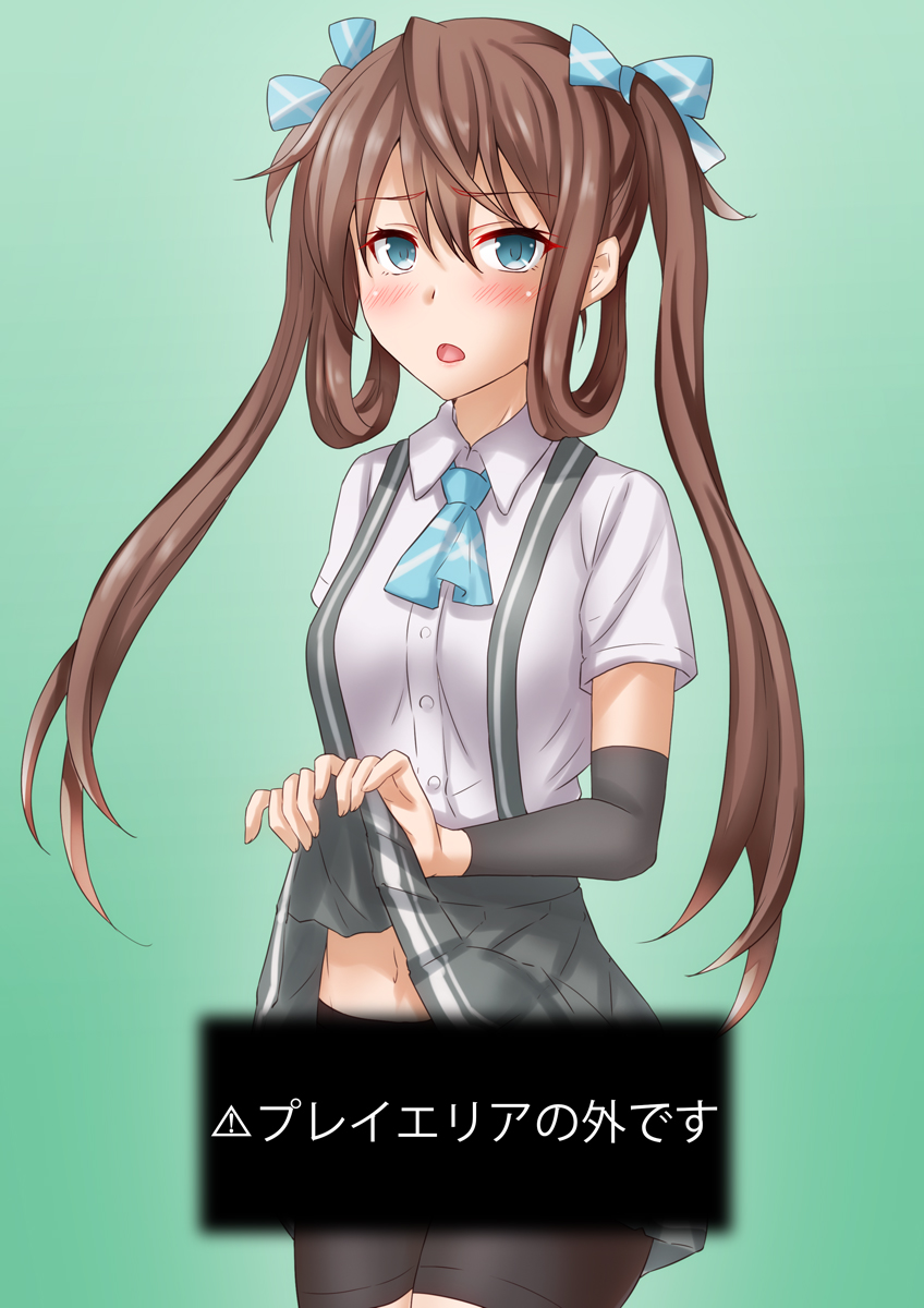 1girl anti_(untea9) arm_warmers asagumo_(kancolle) ascot bike_shorts blue_ascot brown_hair censored clothes_lift commentary_request gradient gradient_background green_background grey_eyes grey_skirt hair_ribbon highres kantai_collection long_hair navel outside_of_play_area pleated_skirt pointless_censoring ribbon shirt shorts shorts_under_skirt skirt skirt_lift solo suspender_skirt suspenders twintails white_shirt