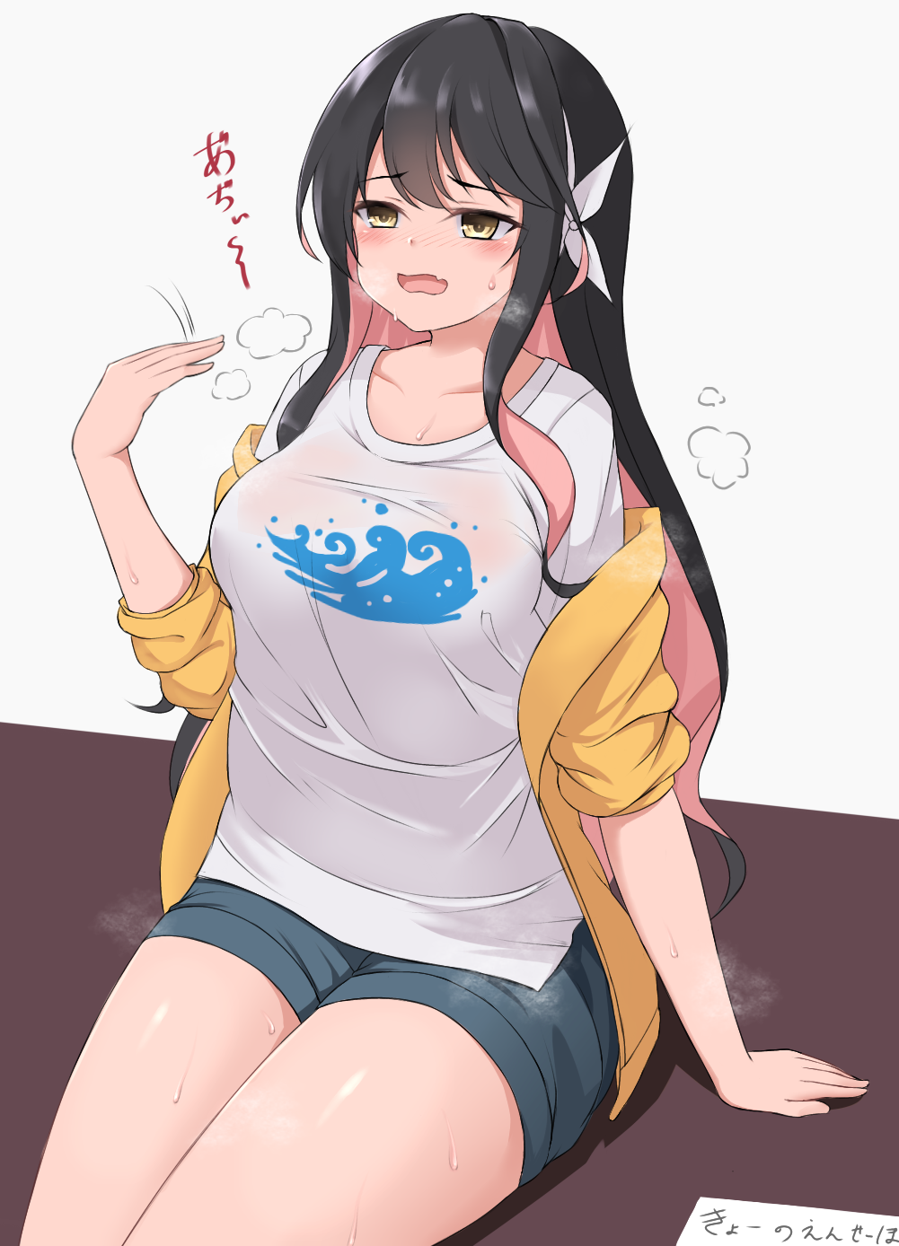 1girl 88942731ne black_hair breasts cowboy_shot grey_shorts hairband hand_fan highres jacket kantai_collection large_breasts long_hair multicolored_hair naganami_(kancolle) official_alternate_costume one-hour_drawing_challenge pink_hair remodel_(kantai_collection) revision shirt shorts simple_background sitting solo t-shirt two-tone_hair white_background white_hairband white_shirt yellow_jacket