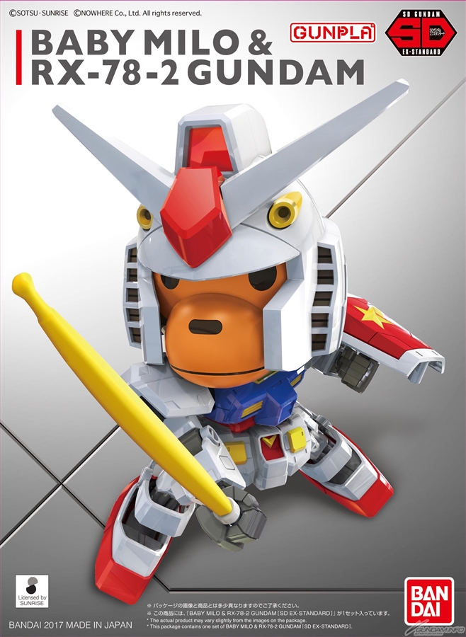 3d a_bathing_ape baby_milo bandai beam_saber box_art character_name clenched_hand cosplay gun gundam holding holding_gun holding_shield holding_sword holding_weapon mecha mobile_suit_gundam monkey no_humans official_art rx-78-2 rx-78-2_(cosplay) shield solo sword v-fin watermark weapon