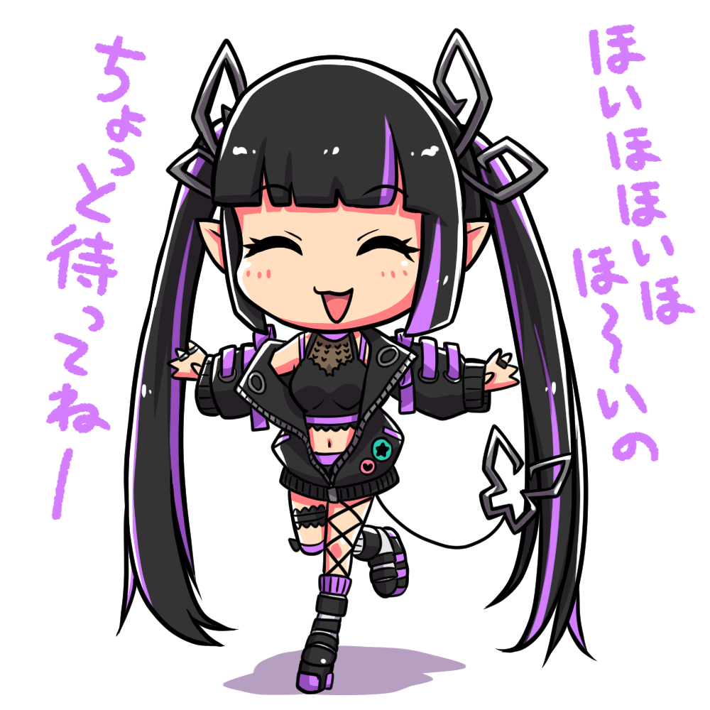 1girl bangs black_hair black_ribbon black_shirt blunt_bangs blush breasts chibi closed_eyes commentary_request crop_top demon_girl demon_horns demon_tail engacyo_(engacyo39800yen) full_body heart heart_print horns jacket jewelry kojo_anna leg_ribbon long_hair long_sleeves medium_breasts multicolored_hair navel off_shoulder open_clothes open_jacket open_mouth pointy_ears purple_hair ribbon ring running see-through_shirt shirt shoes simple_background smile sneakers solo sugar_lyric tail translation_request twintails two-tone_hair very_long_hair virtual_youtuber white_background zipper