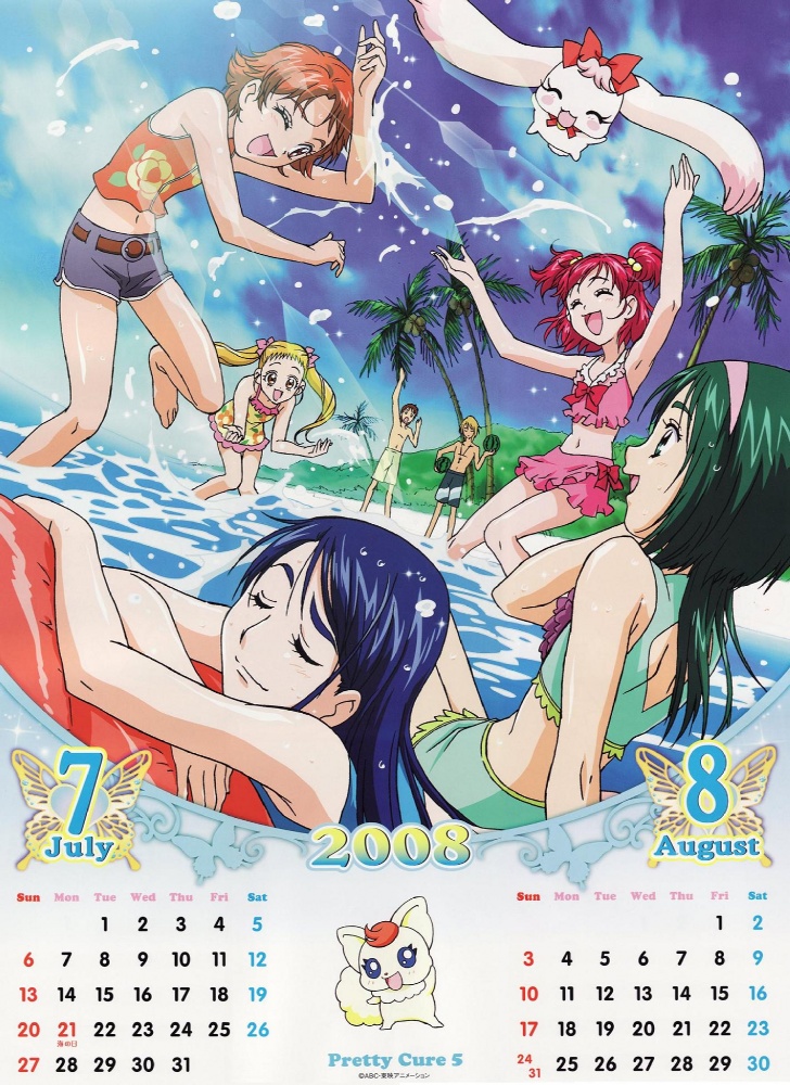 2008 2boys 5girls akimoto_komachi animal beach bikini bikini_skirt blonde_hair blue_hair brown_hair butterfly calendar cloud clouds coco_(precure_5) cute diadema dutch_angle food fruit futari_wa_pretty_cure green_hair hair_ornament hairband human kasugano_urara kokoda_kouji long_hair milk_(precure_5) minazuki_karen natsuki_rin natts nuts ocean official_art olm_digital one-piece_swimsuit pink_hair precure raft relaxing shirtless short_hair shorts slepping splash summer swim_trunks swimsuit tankini twintails two_side_up watermelon yes!_precure_5 yumehara_nozomi