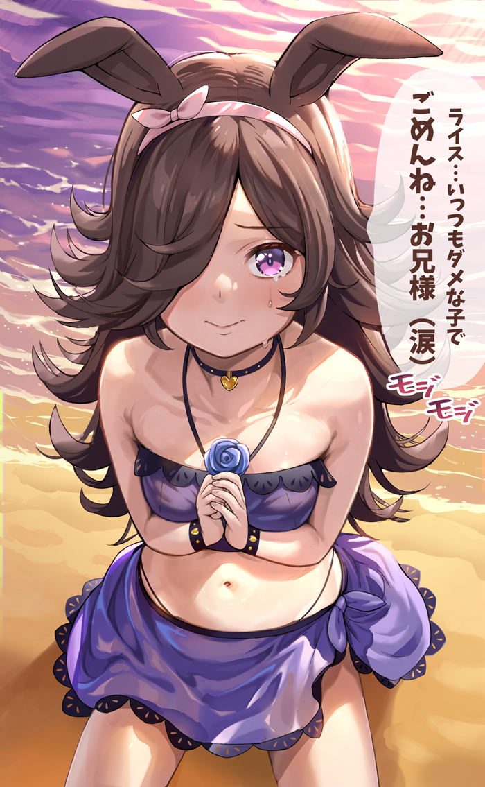 1girl animal_ears bare_shoulders beach bikini blush breasts brown_hair closed_mouth collarbone crying crying_with_eyes_open hair_over_one_eye horse_ears horse_girl long_hair mikumo_(lpmkookm) navel ocean purple_bikini purple_sarong rice_shower_(umamusume) sarong small_breasts solo speech_bubble swimsuit tears translation_request umamusume violet_eyes