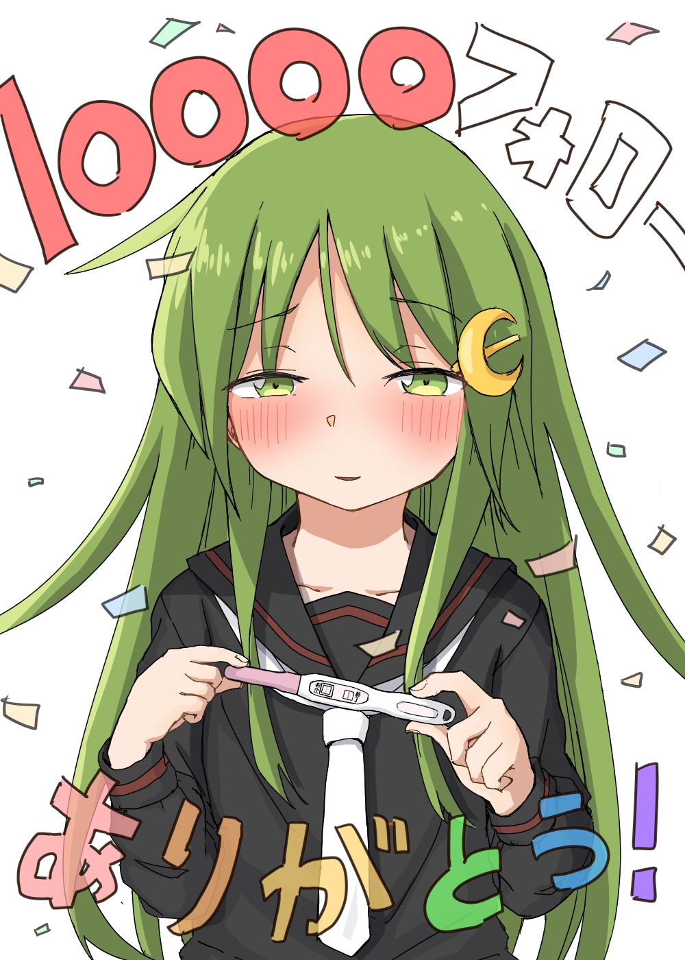 black_sailor_collar black_serafuku blush closed_mouth commentary_request crescent crescent_hair_ornament eyebrows_visible_through_hair green_eyes green_hair hair_between_eyes hair_ornament hair_over_eyes highres implied_pregnancy kantai_collection long_hair long_sleeves looking_at_viewer nagatsuki_(kancolle) neckerchief po0000000000 pregnancy_test sailor_collar school_uniform serafuku showing sidelocks translation_request white_neckerchief