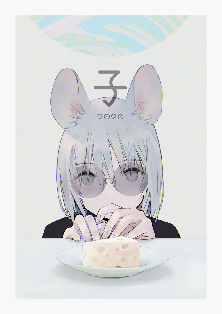 1girl animal_ears cheese chinese_zodiac eyebrows_visible_through_hair fingernails food grey_eyes grey_hair grey_nails hair_between_eyes looking_at_viewer medium_hair mgg_(x_arte) mouse_ears mouse_girl original planet plate solo sunglasses white_nails year_of_the_rat