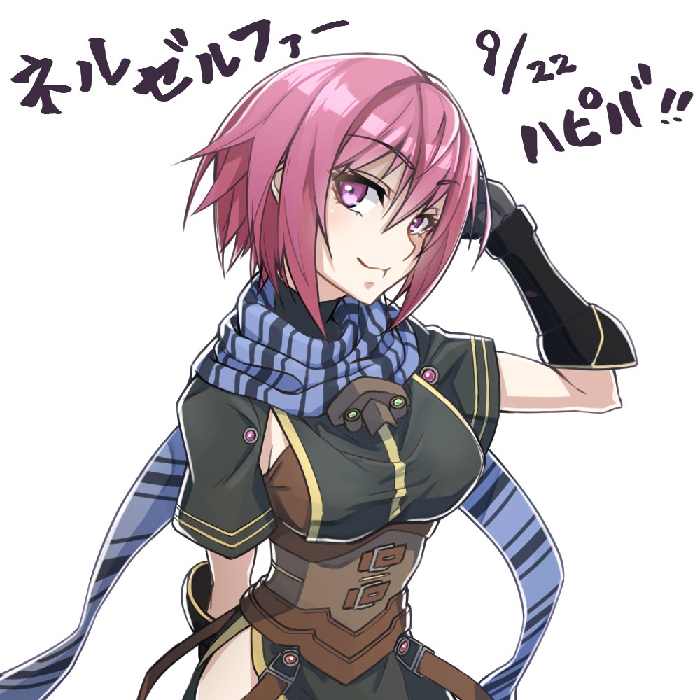 1girl breasts closed_mouth gloves kakko_madoka looking_at_viewer nel_zelpher redhead scarf short_hair sideboob simple_background smile solo star_ocean star_ocean_anamnesis star_ocean_till_the_end_of_time violet_eyes white_background