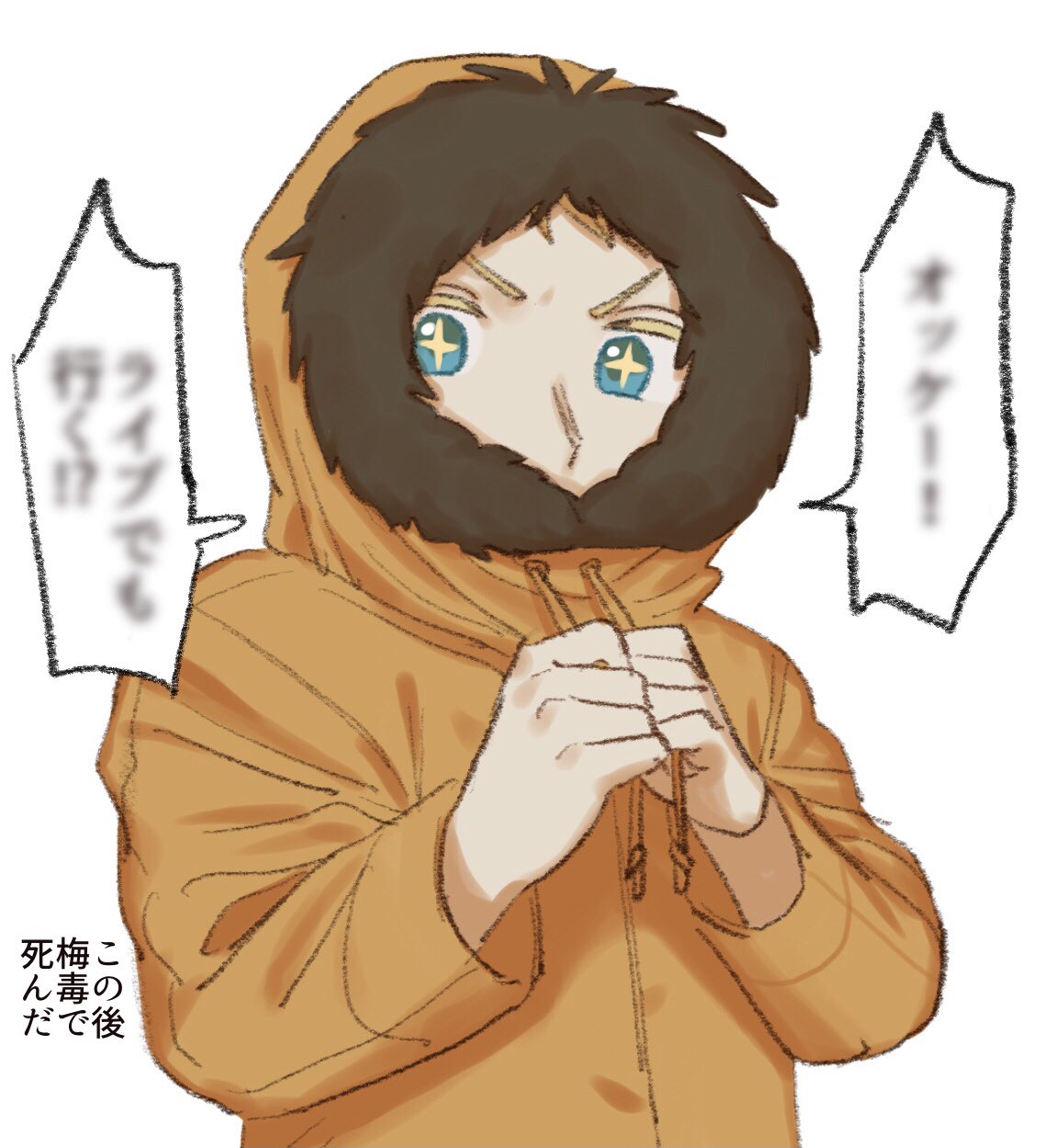 1boy blonde_hair blue_eyes highres hood hood_up kenny_mccormick parka short_hair solo south_park star-shaped_pupils star_(symbol) symbol-shaped_pupils translated translation_request