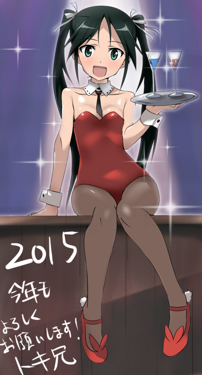 1girl 2015 :d alternate_costume aqua_eyes arm_support bare_shoulders black_hair blush breasts collarbone detached_collar duplicate francesca_lucchini hair_ribbon highres leotard long_hair looking_at_viewer new_year open_mouth pantyhose pixel-perfect_duplicate playboy_bunny_leotard red_leotard ribbon sitting small_breasts smile solo sparkle strike_witches tokiani tray twintails very_long_hair world_witches_series wrist_cuffs