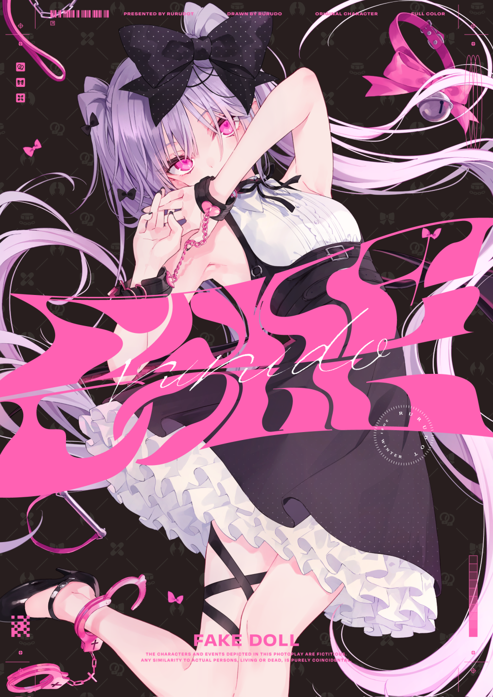 1girl armpits bangs banned_artist bell black_background black_bow black_footwear black_skirt bow breasts collar comiket_99 commentary_request cover cover_page cuffs eyebrows_visible_through_hair frilled_skirt frills hair_bow handcuffs high-waist_skirt high_heels highres jingle_bell long_hair original pink_collar pink_eyes purple_hair rurudo shirt shoes skirt sleeveless sleeveless_shirt small_breasts solo twintails very_long_hair white_shirt