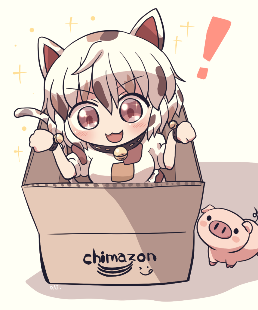 ! 1girl :3 amazon_(company) animal animal_ears bell blush box cat_ears cat_tail crop_top eyebrows_visible_through_hair goutokuji_mike hair_between_eyes in_box in_container jingle_bell multicolored_hair open_mouth orange_eyes patches patchwork_clothes pig puffy_short_sleeves puffy_sleeves rokugou_daisuke shadow short_hair short_sleeves signature simple_background smile solo sparkle streaked_hair tail touhou white_background white_hair
