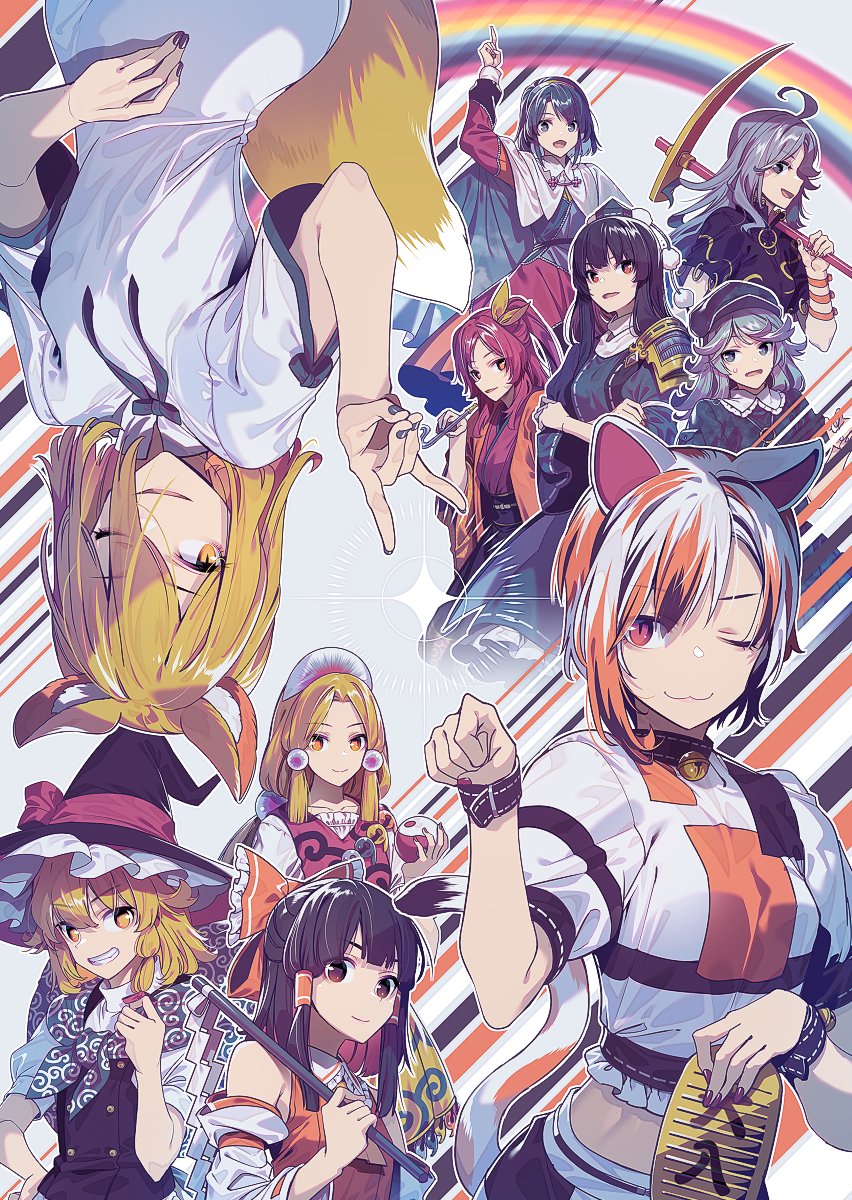 6+girls ;3 ahoge animal_ear_fluff animal_ears armor bangs bell black_choker black_coat black_vest blonde_hair bow braid breasts broom buttons cabbie_hat calico camouflage camouflage_headwear camouflage_jacket cape cat_ears cat_tail choker coat crossed_arms detached_sleeves eyebrows_visible_through_hair fox_ears fox_girl fox_shadow_puppet fox_tail frilled_shirt_collar frills gohei gold goutokuji_mike green_eyes green_hair green_nails green_ribbon grin hair_bow hair_ribbon hair_tubes hakurei_reimu hat highres himemushi_momoyo holding holding_pickaxe iizunamaru_megumu jacket japanese_armor jingle_bell jumpsuit key kirisame_marisa koban_(gold) komakusa_sannyo kudamaki_tsukasa large_breasts long_hair long_sleeves looking_at_viewer magatama magatama_necklace maneki-neko midriff multicolored_clothes multicolored_hair multiple_girls nail_polish nontraditional_miko one_eye_closed orange_eyes orb patchwork_clothes paw_pose pickaxe pointing pointing_up pom_pom_(clothes) ponytail puffy_short_sleeves puffy_sleeves purple_hair red_bow red_button red_nails red_vest ribbon ribbon-trimmed_sleeves ribbon_trim romper shirt short_hair short_sleeves single_braid sky_print sleeveless_coat slit_pupils small_breasts smile sparkle streaked_hair sweatdrop tail tamatsukuri_misumaru tenkyuu_chimata tiara tokin_hat touhou tress_ribbon unconnected_marketeers upside-down v-shaped_eyebrows vest white_cape white_shirt witch_hat yamashiro_takane yellow_eyes yellow_ribbon yin_yang yin_yang_orb zounose