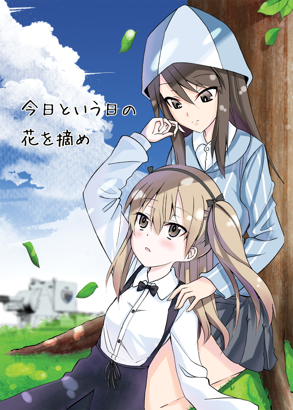 2girls arm_up bad_id bad_twitter_id bangs black_ribbon black_skirt blue_headwear blue_shirt blue_sky blurry blurry_background blush bow bowtie brown_eyes brown_hair bt-42 casual closed_mouth clouds cloudy_sky collared_shirt commentary_request dappled_sunlight day depth_of_field dress_shirt emblem eno_(mauritz_stiller) eyebrows_visible_through_hair girls_und_panzer grass grey_skirt ground_vehicle hair_ribbon hand_on_another's_face hand_on_another's_shoulder hat high-waist_skirt highres keizoku_(emblem) keizoku_school_uniform kneeling leaf leaning_back light_smile long_hair long_sleeves looking_at_another mika_(girls_und_panzer) military military_vehicle miniskirt motor_vehicle multiple_girls on_lap one_side_up open_mouth outdoors pleated_skirt ribbon school_uniform shimada_arisu shirt skirt sky striped striped_shirt sunlight suspender_skirt suspenders tank translated tree tulip_hat vertical-striped_shirt vertical_stripes white_shirt wing_collar