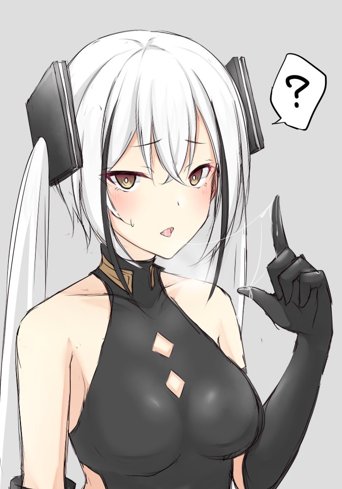 1girl ? bare_shoulders black_hair blush breasts brown_eyes collarbone destroyer_(girls'_frontline) girls_frontline gloves harujiya_(setugetuka) index_finger_raised long_hair medium_breasts multicolored_hair open_mouth saliva saliva_trail sexually_suggestive solo spoken_question_mark streaked_hair tongue tongue_out twintails very_long_hair white_hair