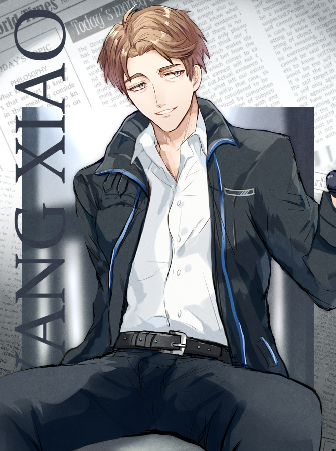 1boy aaron_yishmir_(tears_of_themis) belt belt_buckle black_jacket blue_eyes brown_hair buckle character_name forehead grin h_haluhalu415 jacket newspaper open_clothes open_jacket open_mouth polo_shirt shirt short_hair smile solo tears_of_themis teeth white_shirt