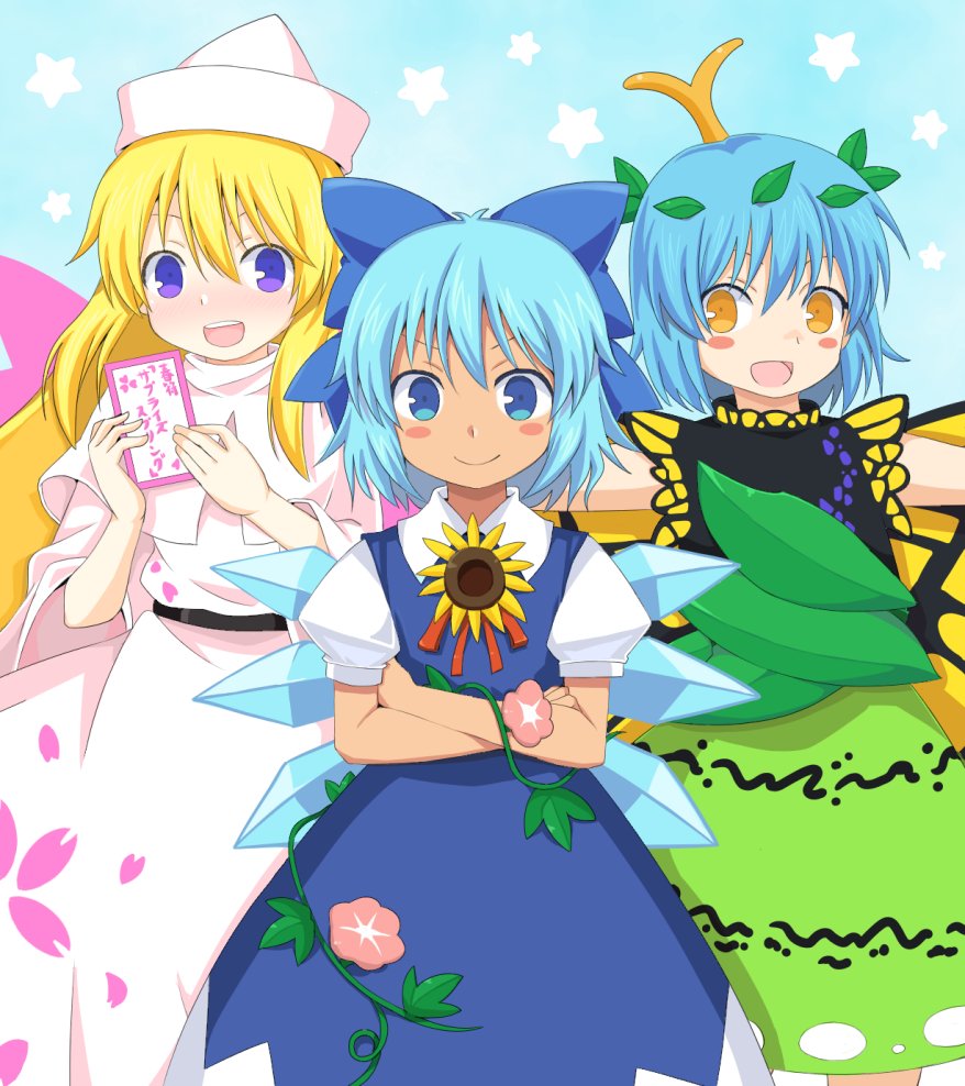 3girls antennae aqua_hair blonde_hair blue_background blue_bow blue_dress blue_eyes blue_hair blush blush_stickers bow butterfly_wings cirno closed_mouth collared_shirt crossed_arms dress eternity_larva eyebrows_visible_through_hair fairy fairy_wings fenikkusu_takahashi floral_print flower green_dress hair_between_eyes hair_bow hat holding ice ice_wings leaf leaf_on_head lily_white long_hair morning_glory multicolored_clothes multicolored_dress multiple_girls open_mouth outstretched_arms pink_flower puffy_short_sleeves puffy_sleeves shirt short_hair short_sleeves single_strap smile spell_card spread_arms starry_background tanned_cirno touhou white_dress white_headwear white_shirt wings yellow_eyes