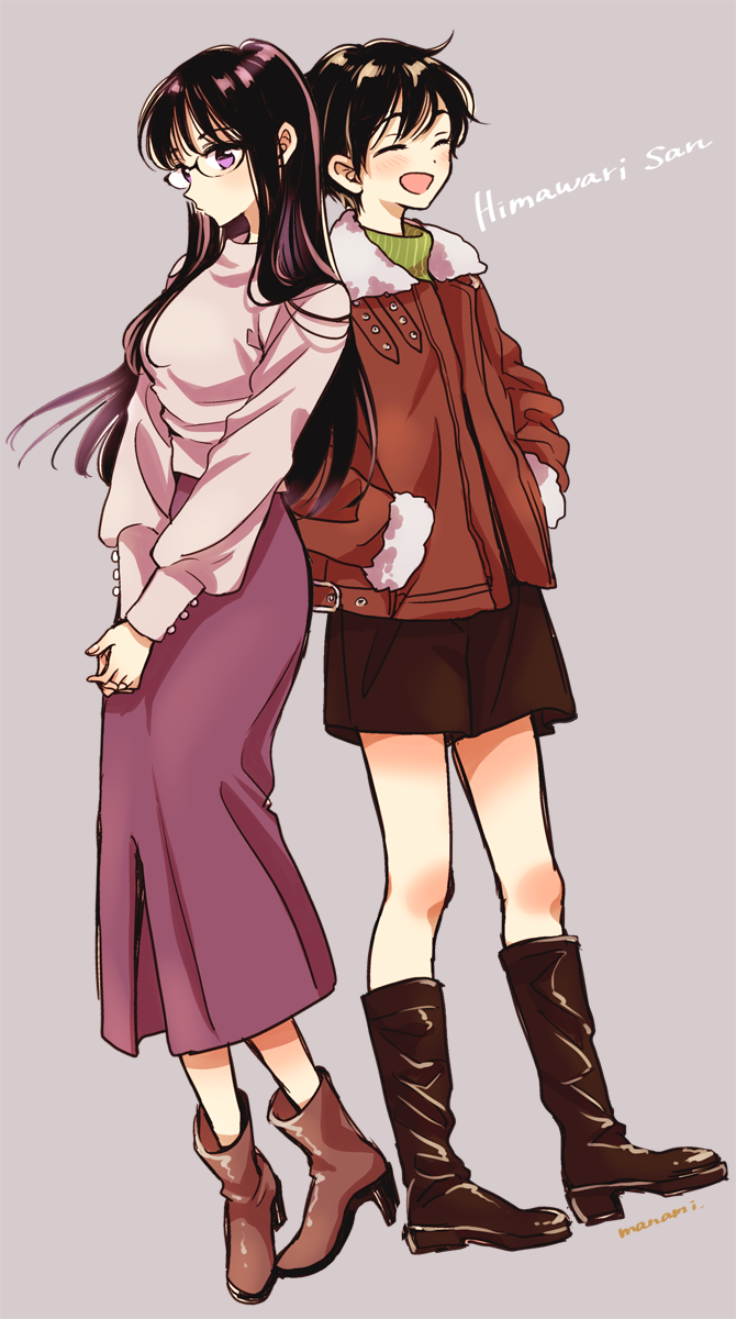 2girls :d black-framed_eyewear blush boots breasts brown_footwear brown_jacket brown_skirt character_name closed_eyes commentary_request copyright_name full_body fur-trimmed_jacket fur_trim glasses grey_background hands_in_pockets happy highres himawari-san himawari-san_(character) jacket kazamatsuri_fuuko knee_boots long_hair long_skirt long_sleeves multiple_girls open_mouth own_hands_together purple_skirt shirt short_hair signature simple_background skirt smile standing sugano_manami turtleneck v_arms violet_eyes