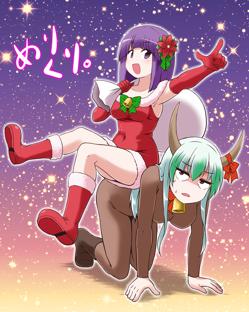 2girls all_fours animal_costume armpits bangs bell blunt_bangs bob_cut boots brown_eyes collarbone commentary dress elbow_gloves ex-keine exasperation flower fur-trimmed_boots fur-trimmed_dress fur_trim gloves green_hair hair_flower hair_ornament hieda_no_akyuu horn_ornament horn_ribbon horns jitome kamishirasawa_keine kousei_(public_planet) looking_at_viewer medium_hair merry_christmas multiple_girls neck_bell open_mouth pointing purple_hair red_footwear red_gloves reindeer_costume ribbon sack santa_dress shaded_face short_hair sidelocks sitting sitting_on_person smile sweatdrop touhou violet_eyes