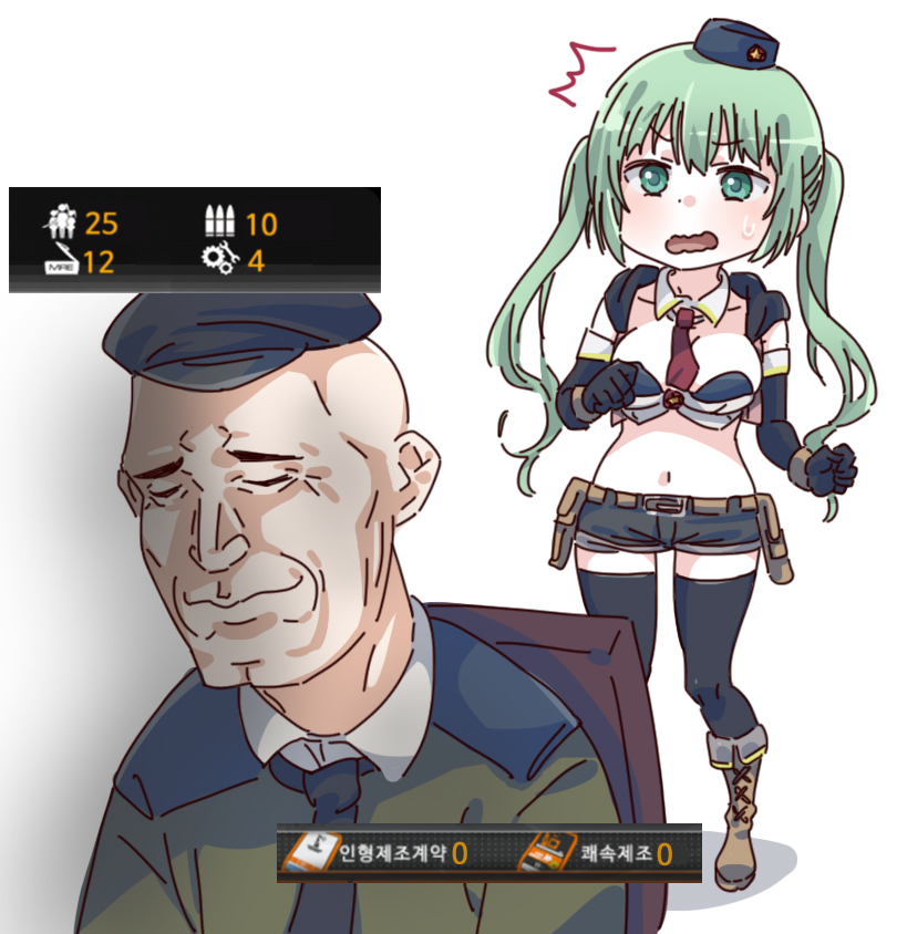 1boy 1girl bald blush boots breasts chair closed_eyes commander_(girls'_frontline) commentary despair gameplay_mechanics girls_frontline green_eyes green_hair hat korean_commentary korean_text large_breasts long_hair looking_at_another micro_uzi_(girls'_frontline) necktie notice_lines open_mouth short_shorts shorts sidarim simple_background sitting smile standing sweatdrop twintails white_background