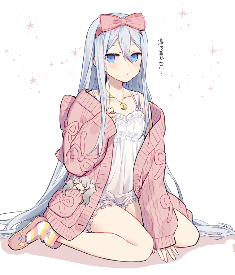 1girl absurdly_long_hair blue_eyes blush bow bow_hairband cardigan character_doll crescent_necklace flower full_body hairband hatsune_miku jewelry long_hair looking_at_viewer multicolored_clothes multicolored_legwear necklace on_floor open_mouth pink_bow pink_cardigan pink_flower pink_hairband project_sekai shachi_(kaisendon) simple_background sitting slippers socks solo sparkle translation_request very_long_hair vocaloid wariza white_babydoll white_background white_hair yoisaki_kanade