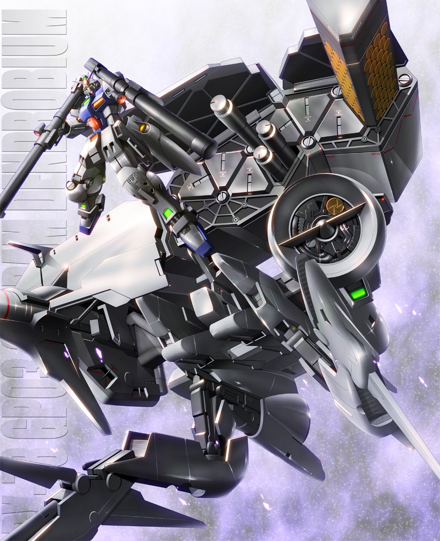 dendrobium_schema dual_wielding gundam gundam_0083 gundam_gp-03_stamen mecha solo space text weapon zb