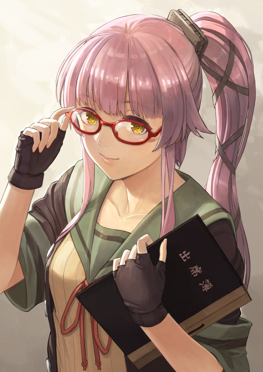 1girl adjusting_eyewear bangs black_gloves black_jacket blush breasts collarbone commentary_request fingerless_gloves glasses gloves grey_sailor_collar grey_skirt hair_flaps hair_ornament hair_ribbon highres holding holding_notepad jacket kantai_collection long_hair looking_at_viewer medium_breasts neck_ribbon notepad open_clothes open_jacket pink_hair ponytail red-framed_eyewear red_ribbon remodel_(kantai_collection) revision ribbon sailor_collar school_uniform serafuku short_sleeves side_ponytail sidelocks skirt smile solo tantaka upper_body very_long_hair yellow_eyes yura_(kancolle)