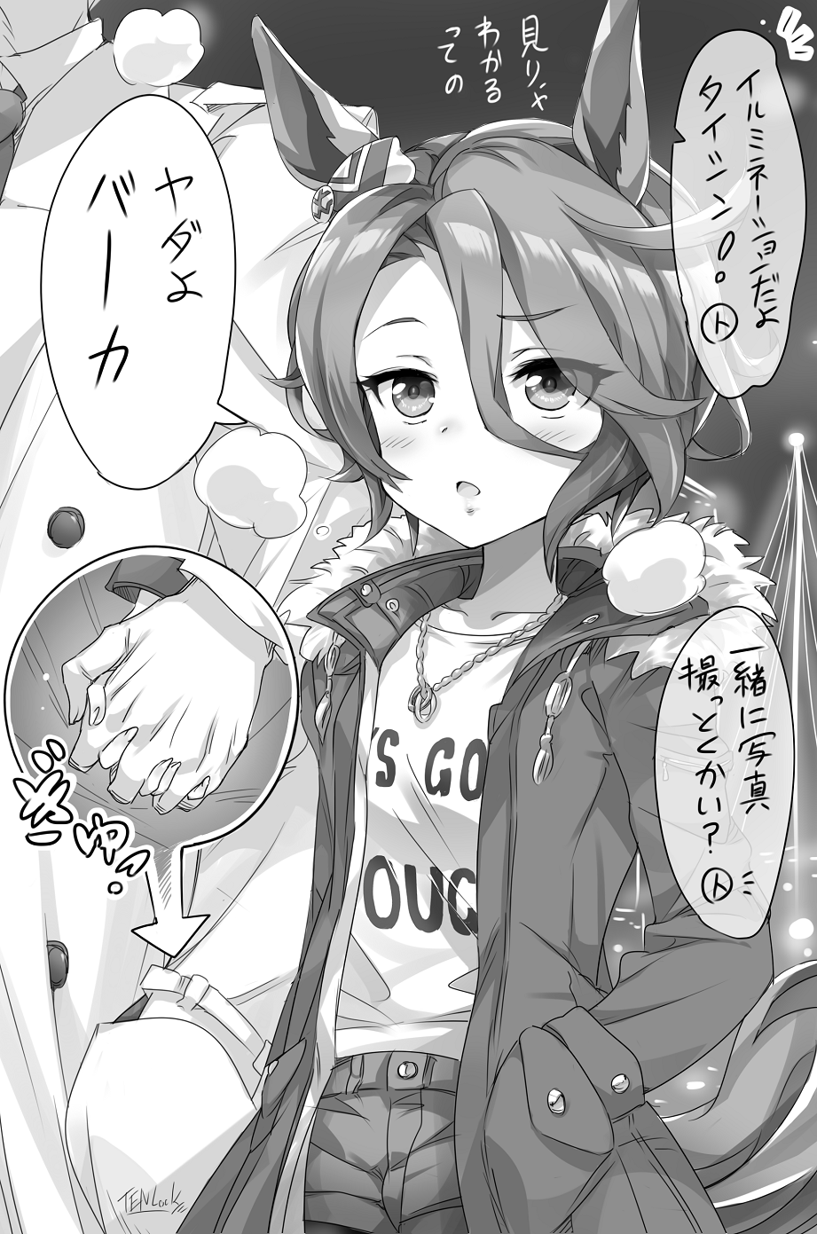 1girl animal_ears bangs blush breath coat commentary_request cowboy_shot ear_ornament fur_trim greyscale hand_in_another's_pocket hand_in_pocket highres holding_hands horse_ears horse_girl horse_tail interlocked_fingers jewelry kugimiya_atsuki monochrome narita_taishin_(umamusume) necklace notice_lines open_clothes open_coat open_mouth ring_necklace shirt short_hair shorts signature sound_effects t-shirt tail trainer_(umamusume) translation_request umamusume